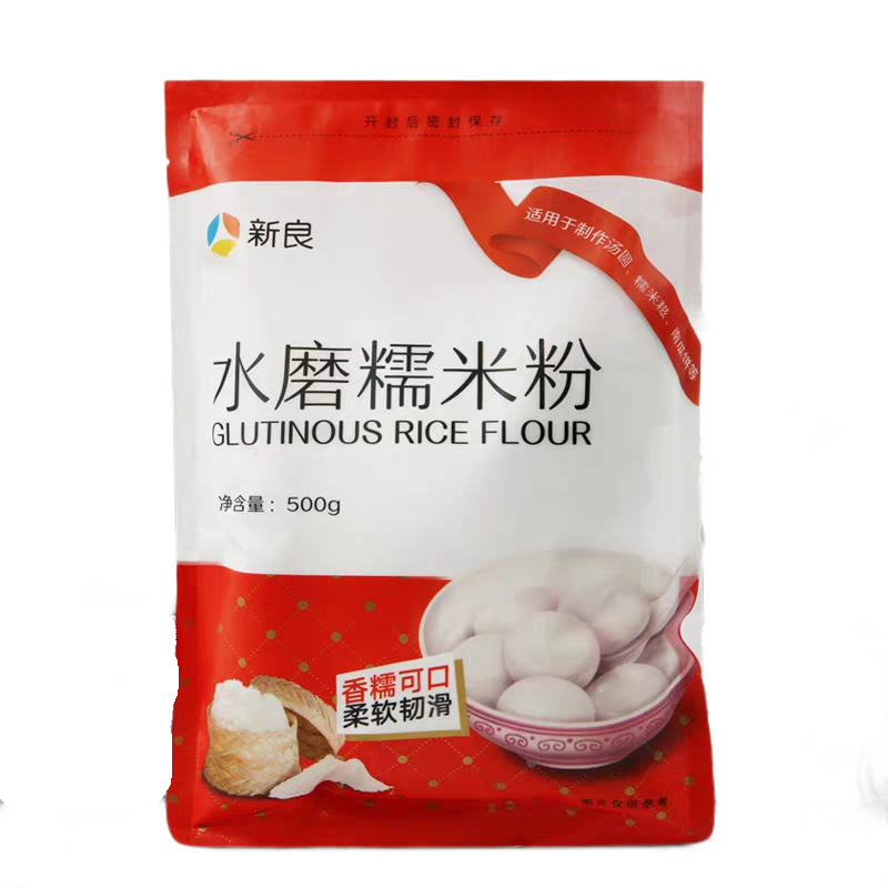 新良水磨糯米粉500g*4袋 糯米粉4斤 糯米糍汤圆面粉冰皮月饼粉原料 新老包装随机发货高清大图