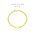 周大福 心形圆珠 足金黄金手链计价（工费：260元） EOF63 16.25cm约4.95g