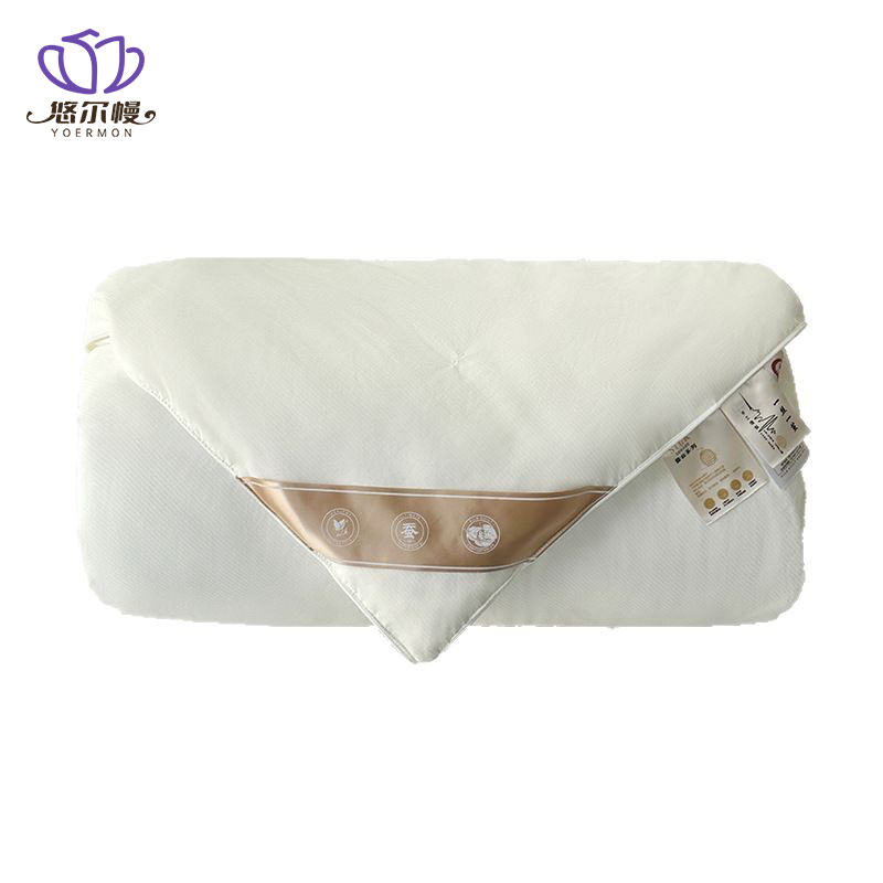 悠尔幔 蚕丝被 子母被200*230cm(4斤+6斤)/张高清大图
