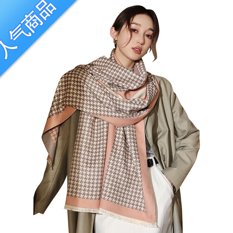 SUNTEK2021新款千鸟格围巾女秋冬季英伦百搭仿保暖围脖披肩外搭
