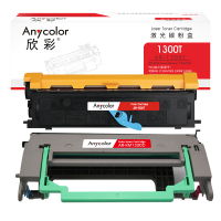 欣彩 1300T粉盒+1300D鼓架 硒鼓套装 适用柯美KM 1710567003 1300W 1350W 1380MF