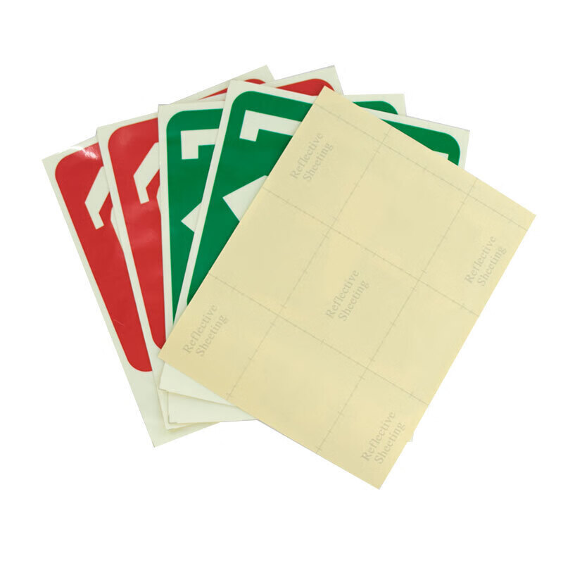 冰禹 消防器材警示标签 BYyn-01 不干胶贴 10*10cm 红色右下 10张 1包高清大图