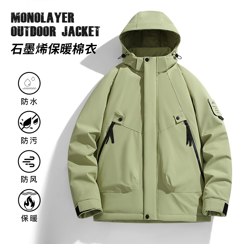 渔人船长秋冬情侣款户外保暖棉衣轻薄防风石墨烯男女款防寒服外套高清大图
