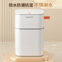 佳帮手自动打包垃圾桶带盖卧室厨房卫生间厕所垃圾桶大号