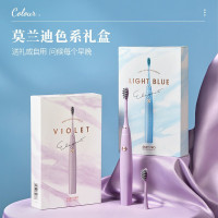 舒客+琉光刷—声波电动牙刷 Y1 主机*1 刷头*2