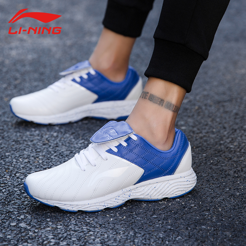 李宁运动鞋男 足球训练鞋云减震防滑耐磨 时尚休闲跑步鞋男鞋高清大图