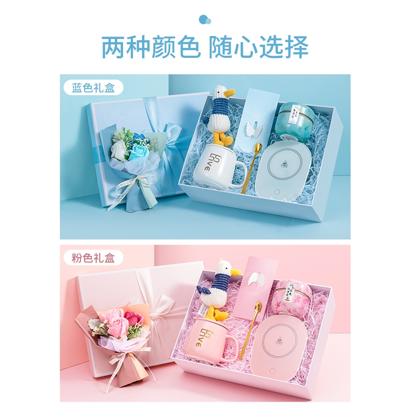 生日礼物女生送女友朋友闺蜜的送给高级感实用小众走心母亲节妈妈