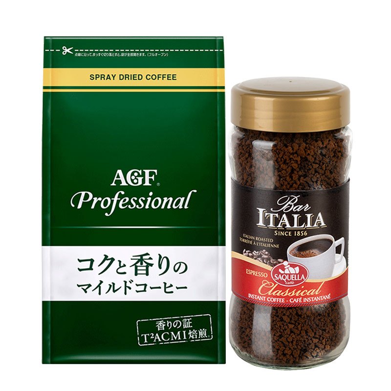 意大利进口圣贵兰经典100g搭配日本进口AGF中度烘焙250g袋装速溶黑咖啡