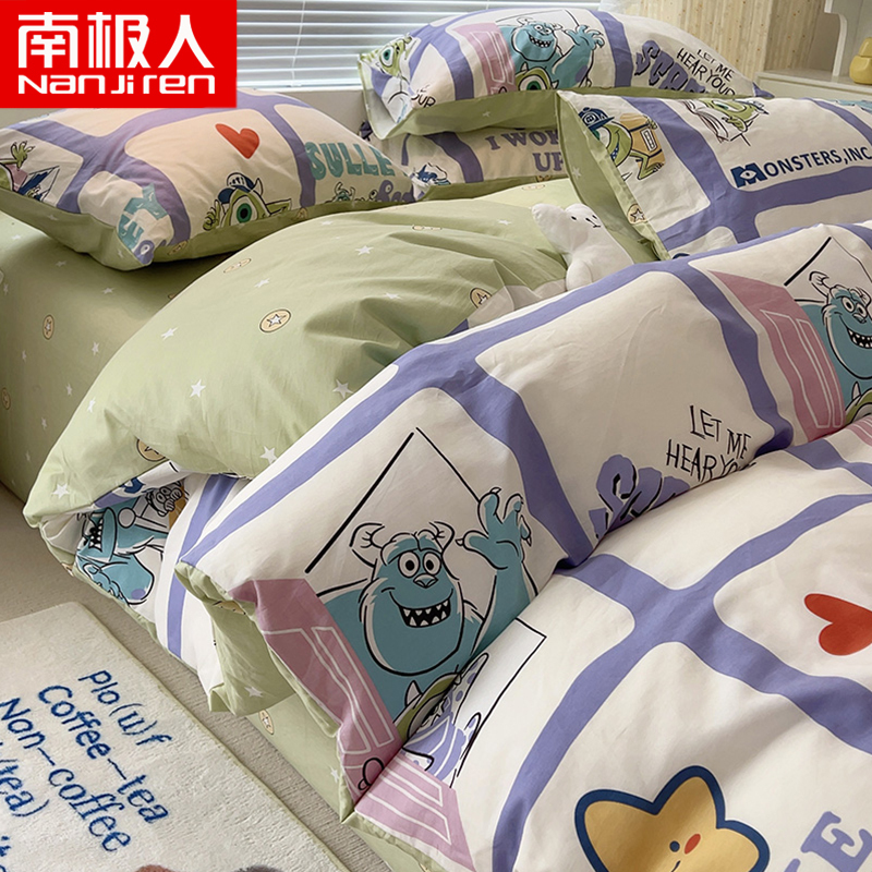 南极人(NanJiren)家纺 迪士尼纯棉床上四件套100水洗棉全棉儿童床品卡通被套床单三件套4