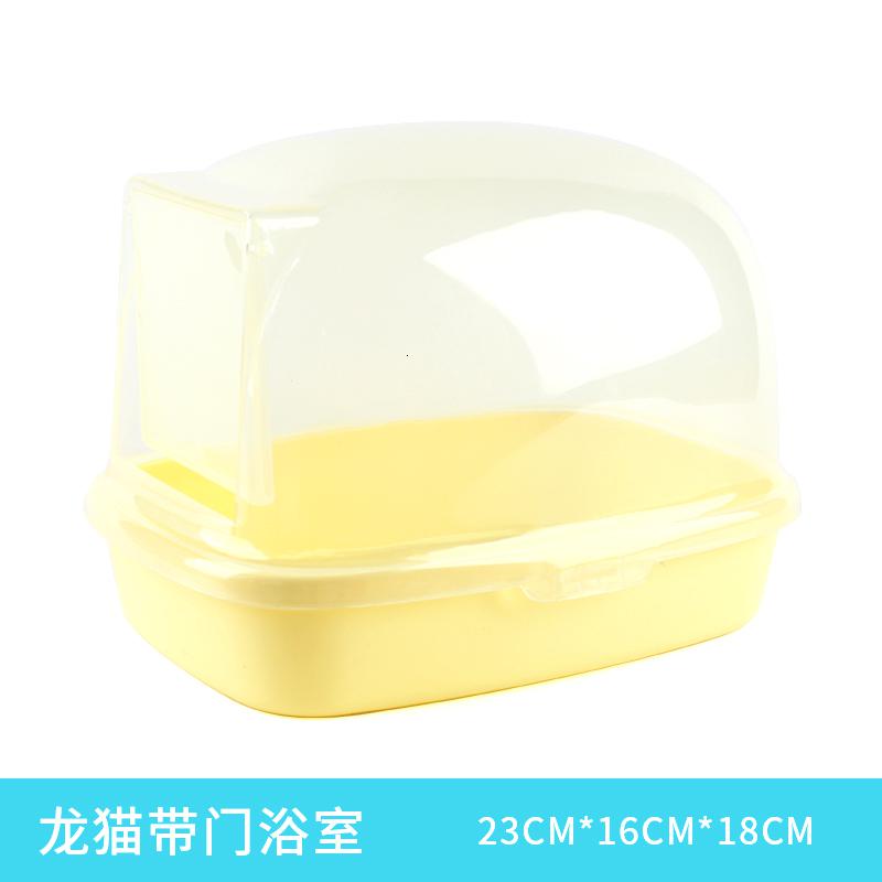 时尚龙猫冲凉屋 龙猫浴室 洗澡房 浴房冲凉房龙猫浴沙用品高清大图