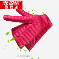 北极绒轻薄保暖羽绒服女短款立领时尚韩版修身2019冬大码女装外套羽绒外衣e-L50W