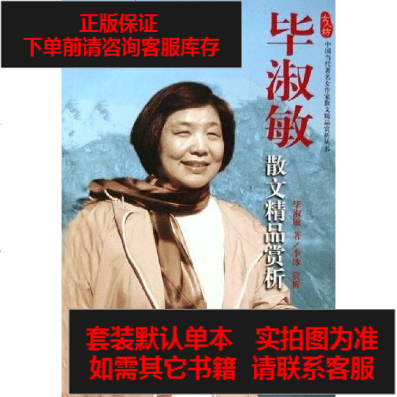 ɢļÿ<a href=http://www.16fw.com/xdth/dsxd/ target=_blank class=infotextkey></a>ʼ_ɢļtxt_ɢľѡӰ