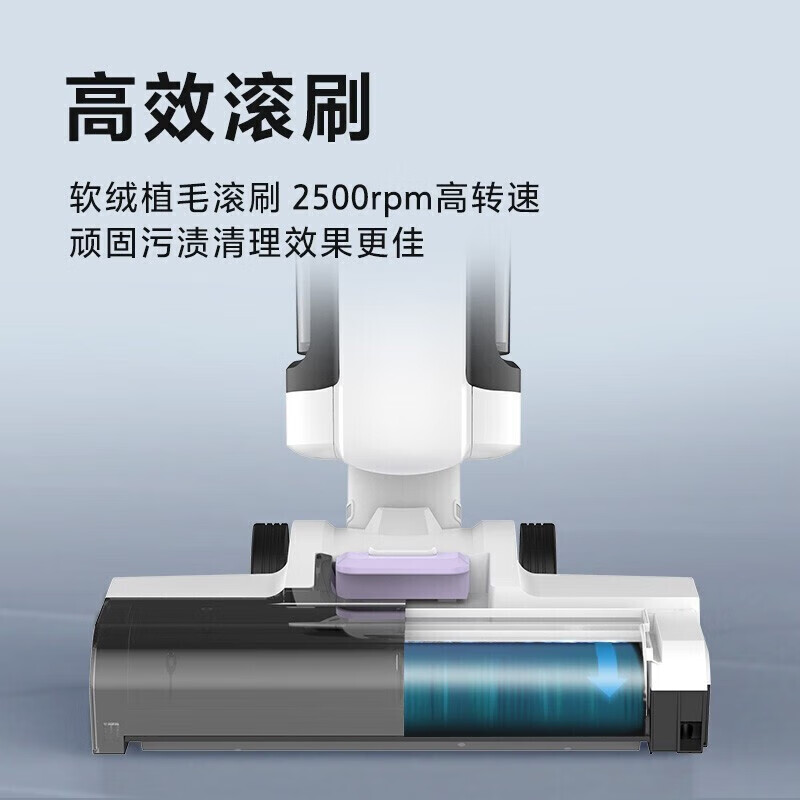 美的(Midea)洗地机X7 轻量无线智能深度清洁洗地机2.0 除菌吸尘器吸拖洗扫一体拖地机.高清大图