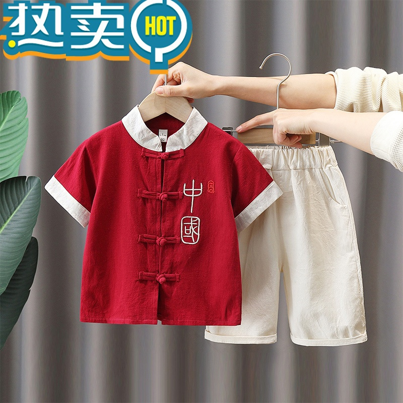 绿彩虹光男童夏装套装帅气夏季中国风汉服短袖夏款小孩唐装宝宝夏天衣服