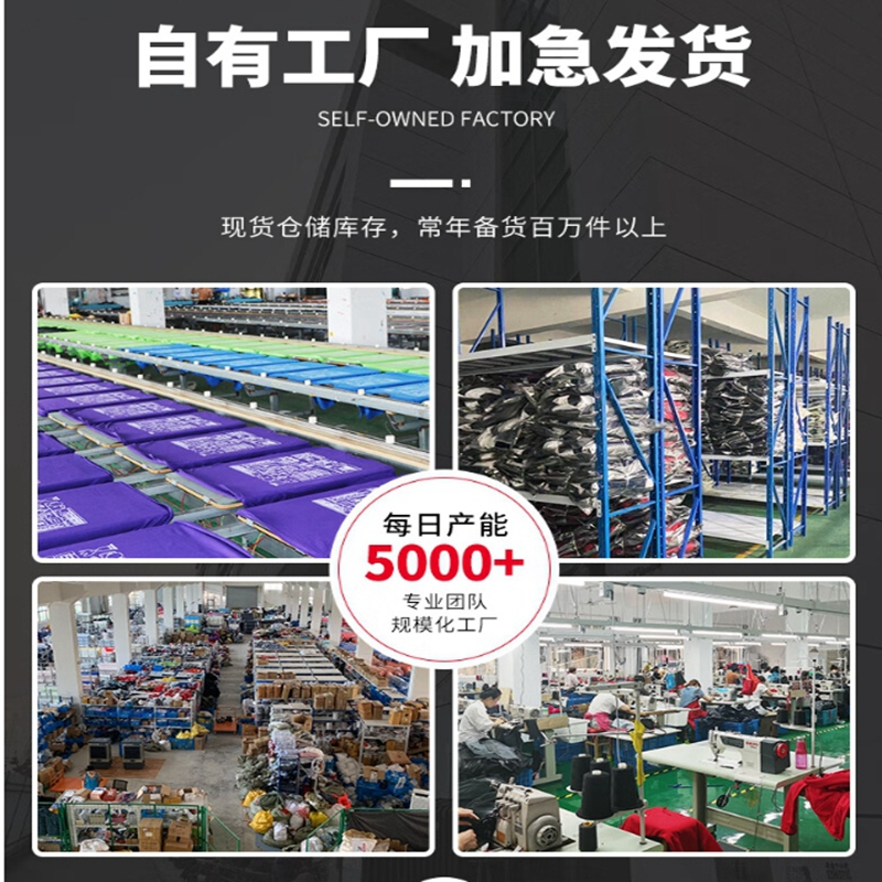 卫衣定制 班服工作服外套男女连帽衫