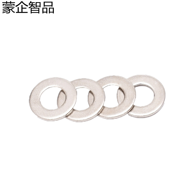 蒙企智品 A级平垫圈 30MM 个高清大图