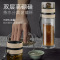 智美环球 温控玻璃杯套装六件套 商务礼品玻璃杯套装定制logo企业银行开业活动送客户伴手礼