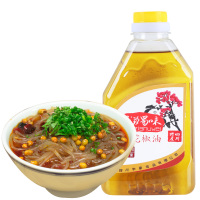 蜀滋蜀味红花椒油400ml 瓶装香油 麻油调和油 米线麻椒油藤椒油 酸辣粉凉拌菜调料 烧烤火锅蘸料油碟