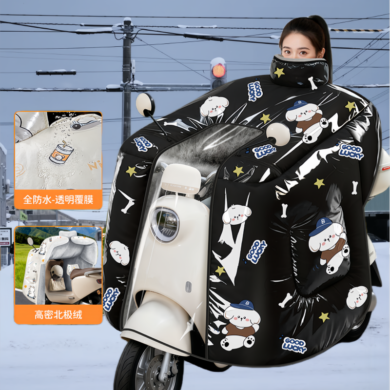 正雨电动车挡风被四季加绒加厚电瓶摩托车防寒防风防车罩冬款女款9063高清大图
