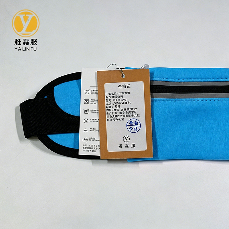 雅霖服 户外运动腰包 YLFYS1096 个高清大图