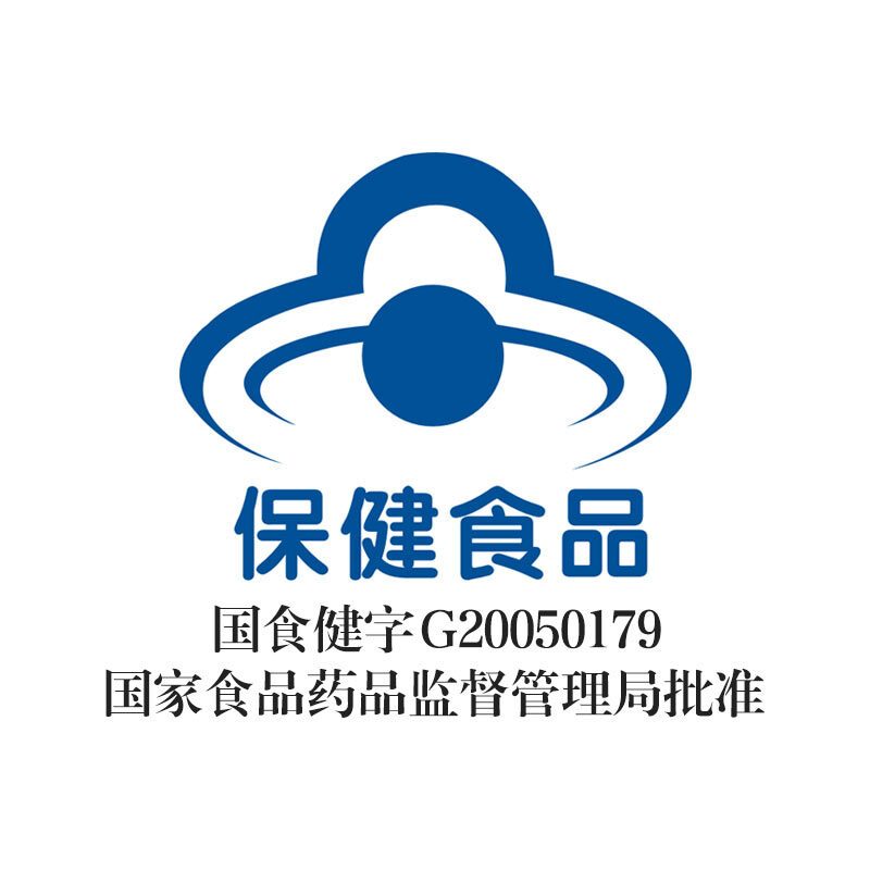 汤臣倍健维生素B族片550mg一片*100片