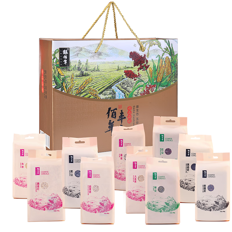 粮佰年 佰年丰采10杂粮礼盒