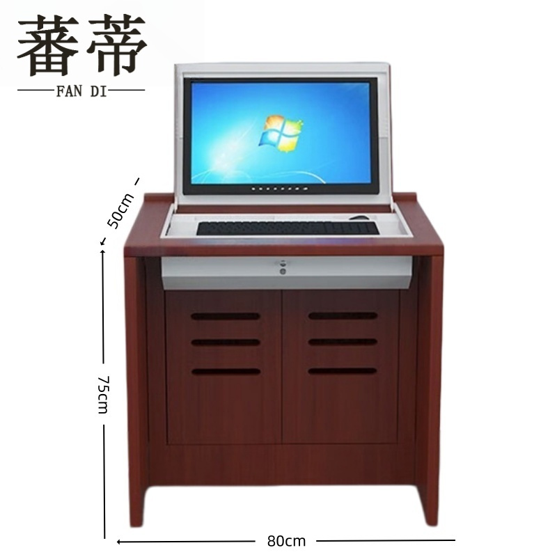 蕃蒂 翻转电脑桌单人位 张