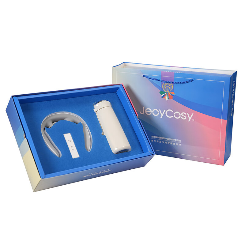 践程 迷你颈椎按摩器热敷两头 颈部按摩仪深层电脉冲按摩器 礼盒套装 GH05高清大图