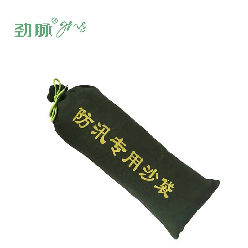 劲脉 防汛沙袋抽绳款 40*80cm 个高清大图
