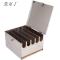 先互丁 不锈钢带盖刀箱 多规格 个