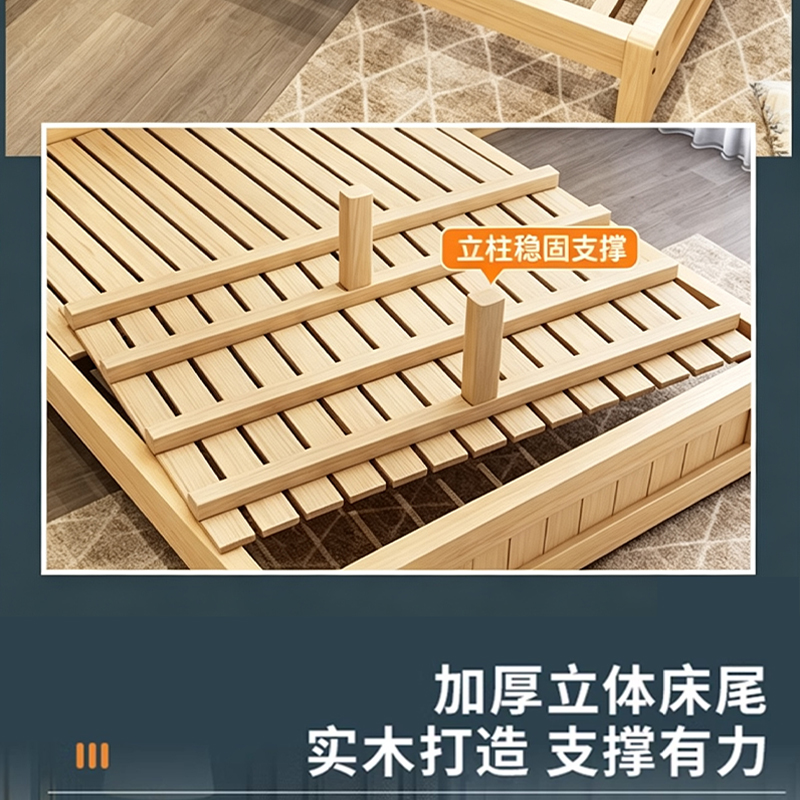 伽隽 卧室床 1C 张高清大图