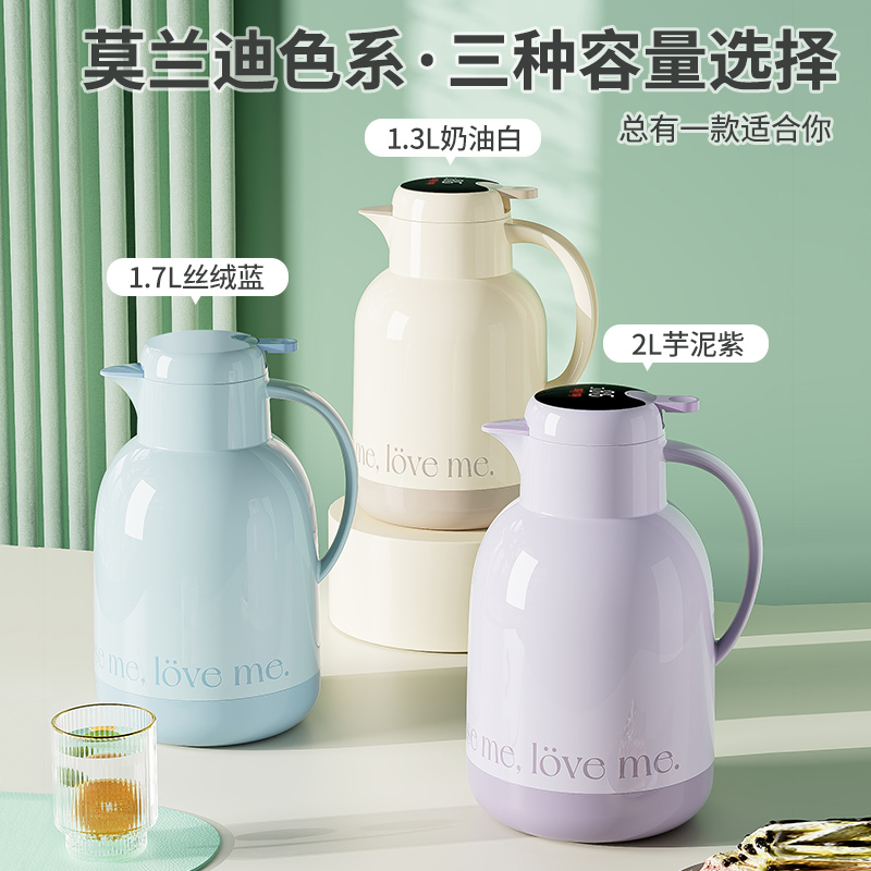 JEKO&JEKO 家用保暖水壶保温壶热水瓶大容量便携女学生宿舍茶瓶茶壶