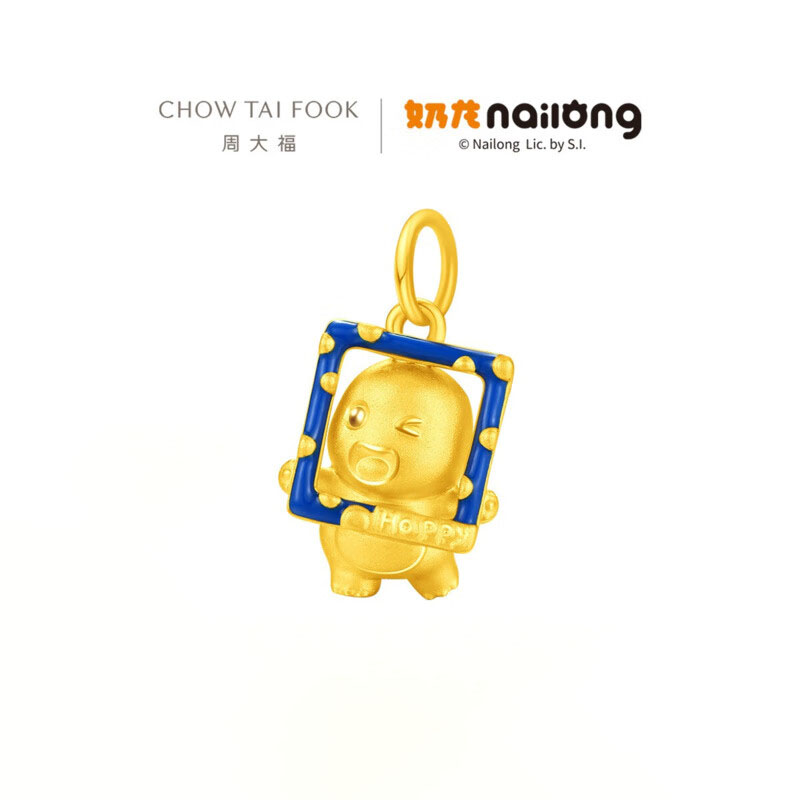 周大福奶龙系列 咔嚓龙足金黄金吊坠转运珠配绳送生日礼物EOR1423