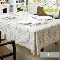 竹月阁欧式田园棉麻亚麻风格小清新格子防水免洗布艺餐桌布