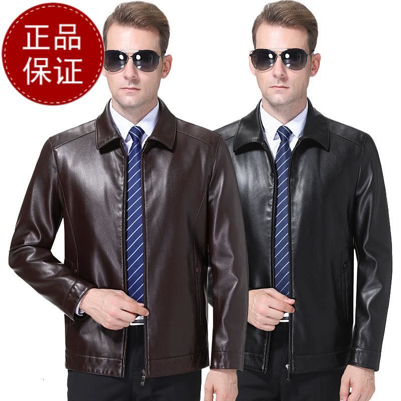 免费试穿 掉皮包换反季特价真皮皮衣男潮绵羊皮海宁皮夹克翻领外套修身韩版帅气皮衣反季特价春秋品牌男士外套图片