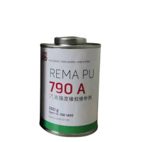 REMAPU 高强度橡胶修补剂 型号:790 500g/组