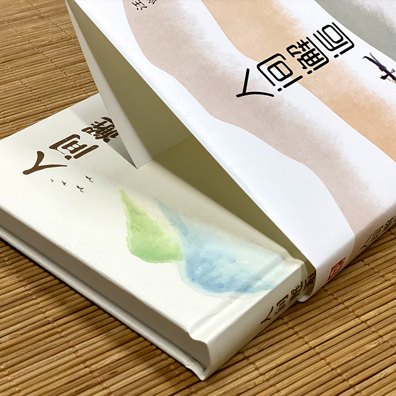 [正版]满39汪曾祺人间邂逅现当代随笔文学小说或俗雅咸淡都是人间文学名家散文集生活智慧人生哲理排行榜人间草木系列