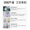 博扬 综合业务电话光端机 8路E1+8路电话+4路百兆以太网物理隔离 单纤60km 机架式 1对价 BY-8P8E4Fv