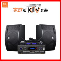 JBL Ki110音箱不带点歌机 卡拉OK套装 家庭KTV音响组合全套 家庭卡拉OK套装 点歌机全套套装 微信点歌设备