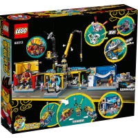 LEGO乐高悟空小侠系列万能海上基地 80013 男孩女孩10岁+生日礼物 玩具积木