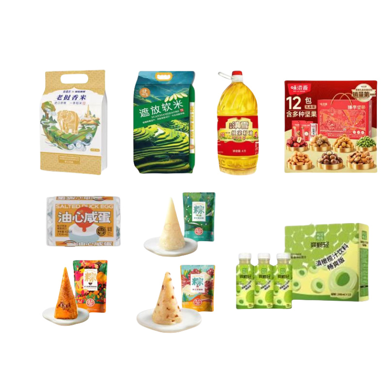 SN17米油粽套餐 香米5kg*1+软米5kg*1+粽子1080g*1+菜籽油4L*1+坚果1712g*1+橄榄汁*1