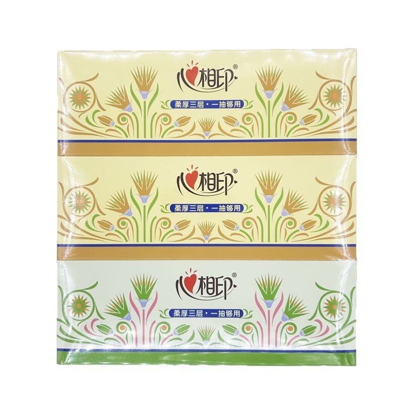 心相印 FT18090 抽纸 48盒/箱 1箱图片