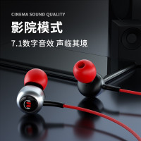 [7.1声道]Monster/魔声SG10耳机有线入耳式高音质typec接口手机电脑usb带麦直播游戏k歌适用华为小米男