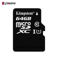金士顿(Kingston)64GB高速CLASS 10手机内存卡(MicroSD)TF卡平板高速存储卡安卓TF卡