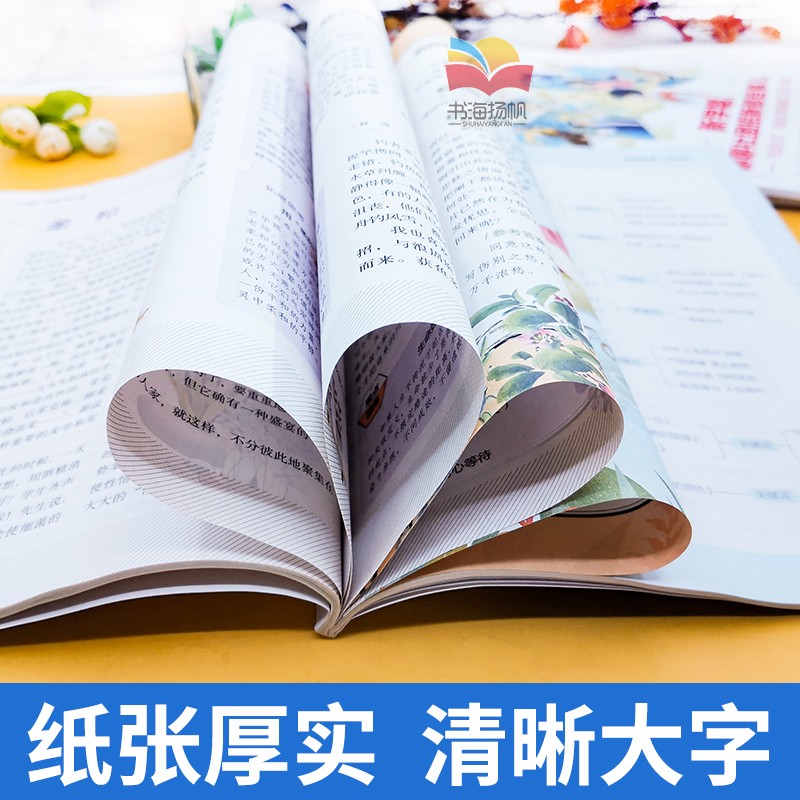 ⭐满60元送初中知识小包1本+视频课⭐ [正版]作文素材中考版杂志2024年1-12月/2023年1-12月打包(全年/高清大图