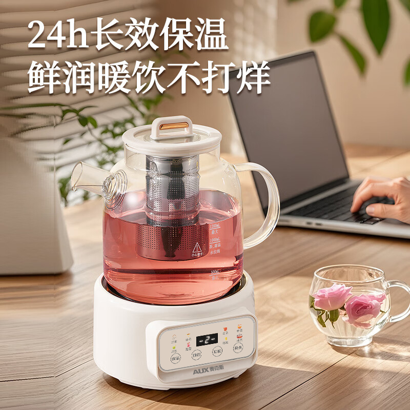奥克斯(AUX)ASH-08AY259液体加热器(养生壶)高清大图