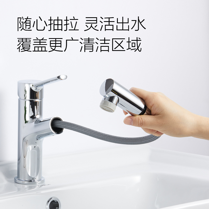 欧普水龙头冷热洗脸盆纯铜净铅面盆龙头洗脸盆洗手盆单孔单把Q