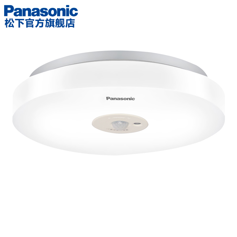 松下(Panasonic)松下led吸顶灯圆形方形卧室客厅8W冷白光LED光源照明灯