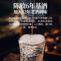 [非物质文化遗产工艺]小乐酒52度纯粮食白酒100ml 青小乐浓香型白酒送礼酒