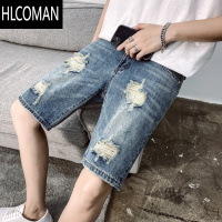 HLCOMAN破洞牛仔短裤男生潮牌夏季薄款韩版百搭中裤男装潮流乞丐五分裤子
